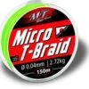 Magic Trout Micro T-Braid Gevlochten Lijn 150m 0,12mm