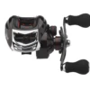 Quick 2 BC 201 4+1bb -Fish Tackle 3f564ca76a12b882