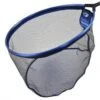 Garbolino Latex Match Landing Net 55x45x30cm -Fish Tackle 702a9e3eca7e82d7