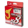 Daiwa J-Braid Grand X8E 0.16mm 10kg 135m IB